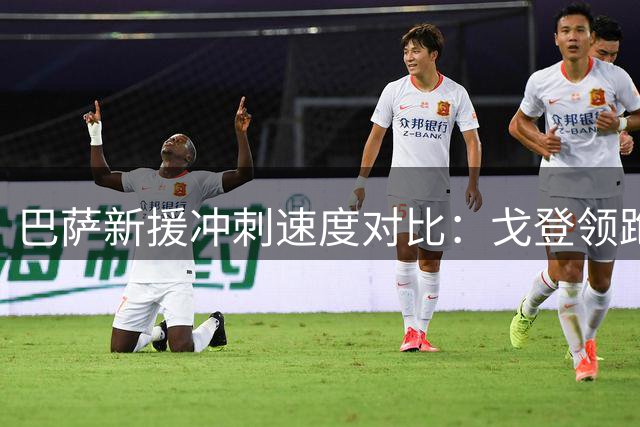 about image